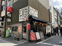 でですけサイゴン　キッチン