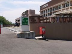 金光病院