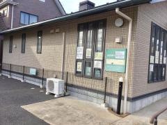 成田眼科クリニック