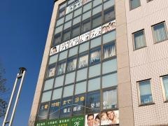 いしわ内科皮フ科クリニック