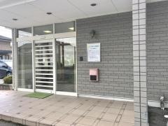 ひまわり診療所
