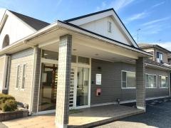ひまわり診療所
