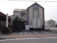 米花クリニック