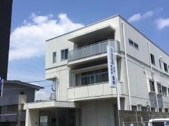 平野内科医院