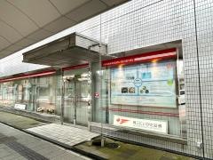 岡三にいがた証券株式会社　新潟支店