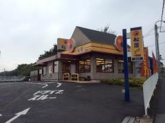 松屋　浦和所沢バイパス店