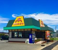 山田うどん食堂　八王子長沼店