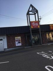 すき家　津島神守店