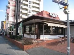 フォルクス　芦屋店