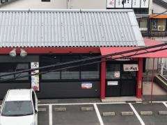 鶴橋風月　香芝インター店
