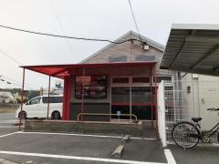 鶴橋風月　香芝インター店