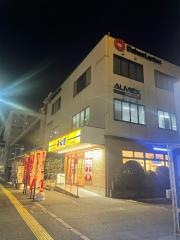 松屋　東比恵店