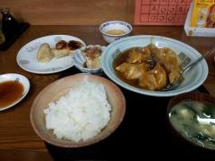 餃子亭扶桑