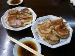 餃子亭扶桑
