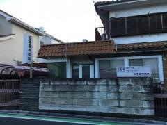 松津歯科医院