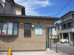 東越谷歯科医院