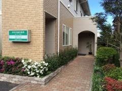 弥生町歯科医院