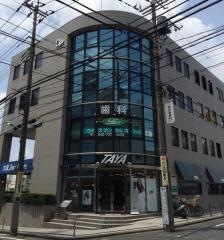 ワイズデンタルオフィス
