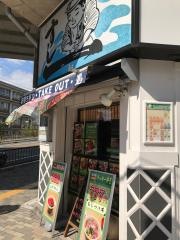 すし一