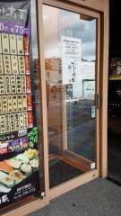 立喰いすし将軍　西中洲店