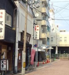 清香園　永昌店
