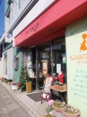 サンマルク　志筑本店