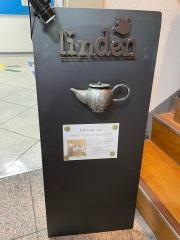 紅茶のお店ｌｉｎｄｅｎ