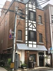 開化亭