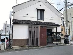 元屋