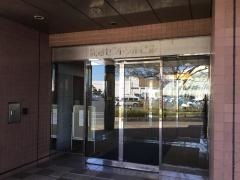 東京海上日動火災保険株式会社　鹿島支社