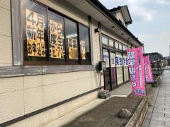 個別指導塾の英智学館　岩出山校