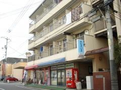 公文式松永今津教室