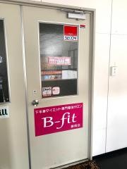 整体院Ｂ‐ｆｉｔ