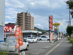 ほぐしやリラックス　会津若松市千石店