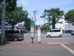 「越路」バス停留所