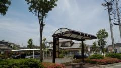 「明治団地」バス停留所