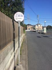 「上柳島(東側)」バス停留所