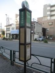 「墨田区役所前」バス停留所