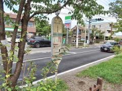 「江戸東京たてもの園前」バス停留所