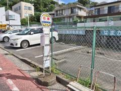 「白幡」バス停留所