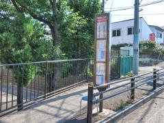 「奈良小学校前」バス停留所