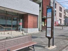 「春秋苑入口」バス停留所