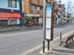 「春秋苑入口」バス停留所