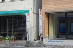 「六地蔵」バス停留所