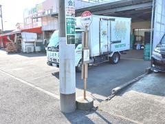 「油壺入口」バス停留所