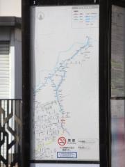 「藤里町」バス停留所