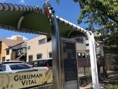 「藤里町」バス停留所