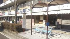 「元町３丁目」バス停留所