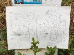 「江波東一丁目」バス停留所