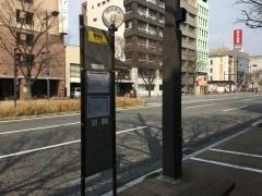 「豊前田」バス停留所